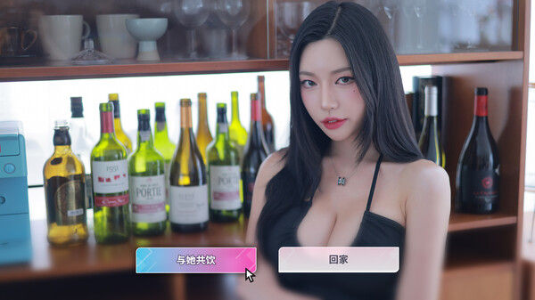 阿西, 美女室友竟然...？ 截图