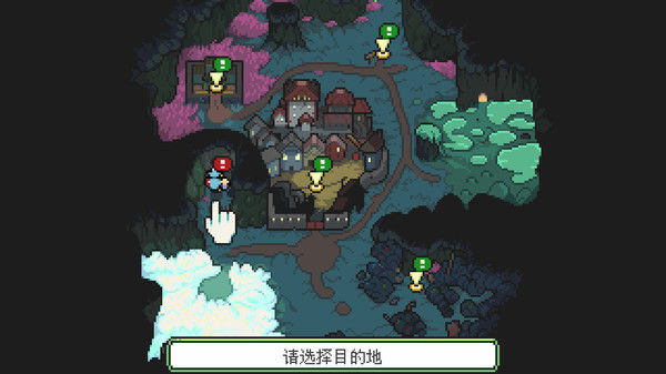 梅格与怪物 截图