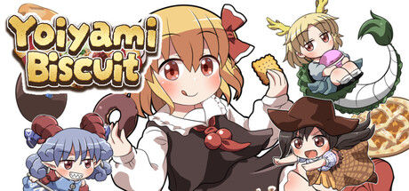 Yoiyami Biscuit 截图