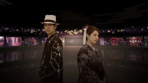春逝百年抄 The Centennial Case: A Shijima Story 截图