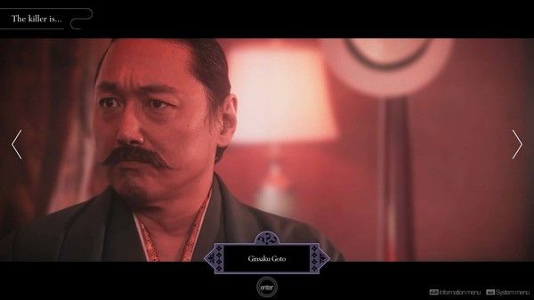 春逝百年抄 The Centennial Case: A Shijima Story 截图
