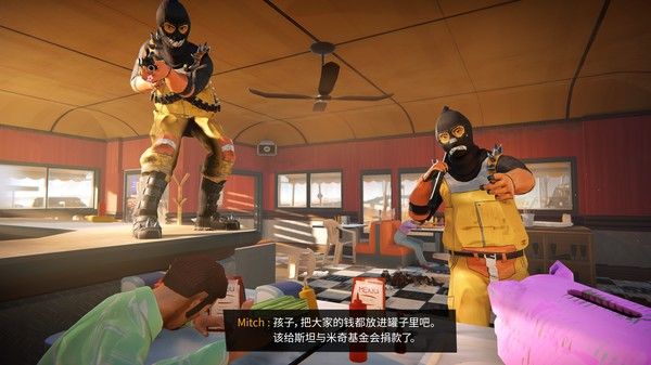 九十六号公路 截图