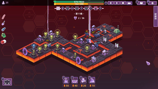 裂隙防线 Repel The Rifts 截图