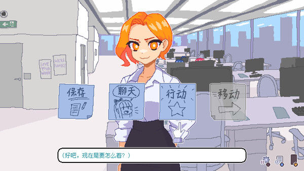 永不结束的星期一：梦想与死线 Endless Monday: Dreams and Deadlines 截图