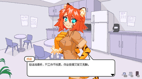 永不结束的星期一：梦想与死线 Endless Monday: Dreams and Deadlines 截图