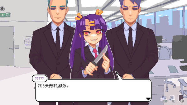 永不结束的星期一：梦想与死线 Endless Monday: Dreams and Deadlines 截图