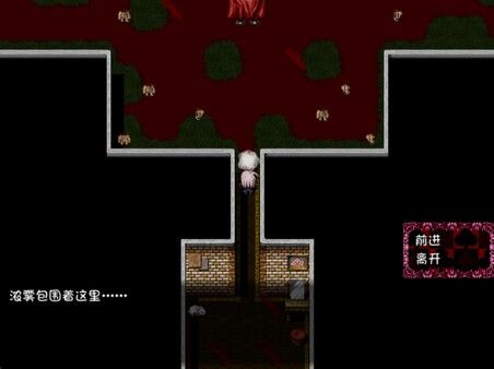 BLACK SOULS II 截图