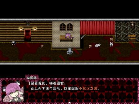 BLACK SOULS II 截图