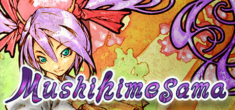 虫姬/Mushihimesama 截图