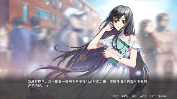 他人世界末 On-looker 截图