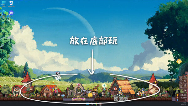 摸鱼小镇 Loafing Town 截图
