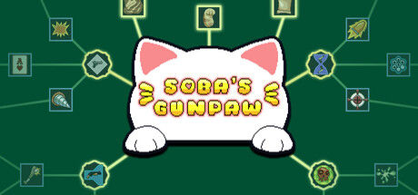 Soba's Gunpaw 截图