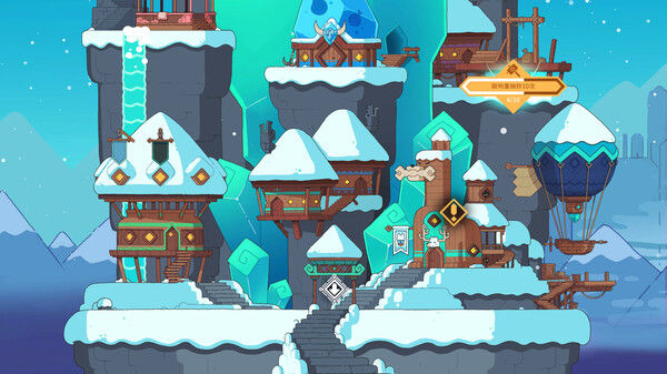 雪居之地 (Wildfrost) 截图
