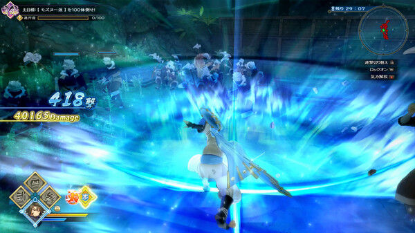 传颂之物：斩/受赞颂者/Utawarerumono: ZAN 截图