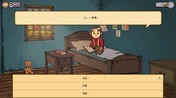 我的孩子：生命之泉 重制版/My Child Lebensborn Remastered 截图