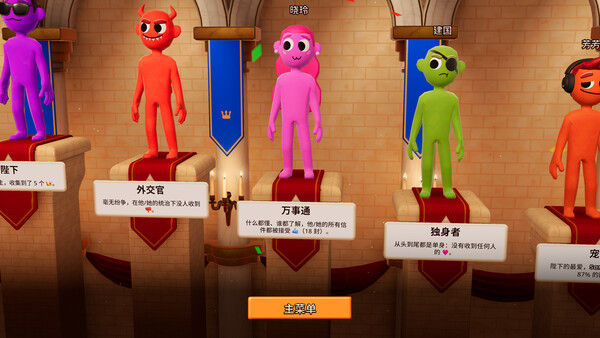 你的小测验/The You Quiz 截图