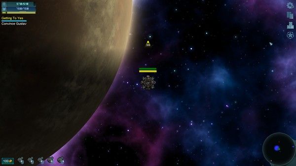 Star Singularity 截图