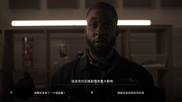 小丑游戏/The Joker's Game 截图