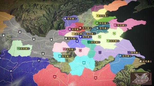 三国志13 截图