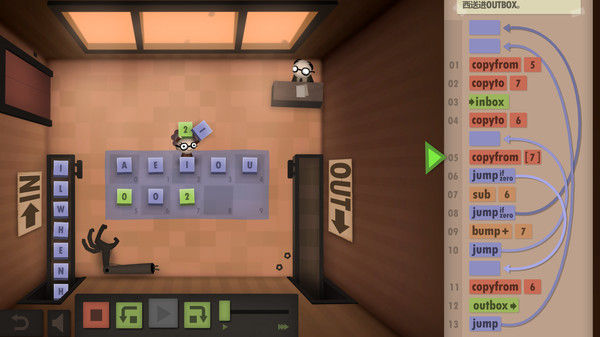 程序员升职记/Human Resource Machine 截图