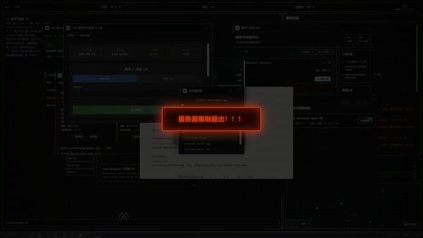种子帝国/Torrent Empire 截图