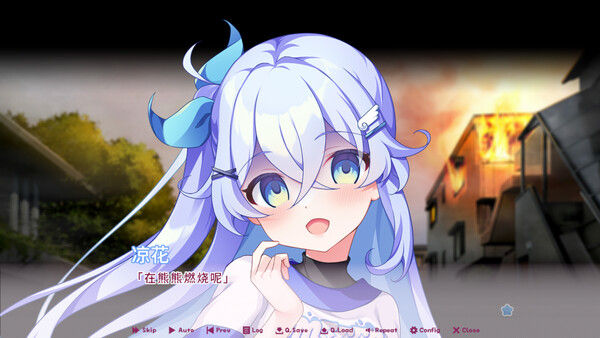 缘起甜韵趣恋丛生！/LOVEPICAL-POPPY! 截图