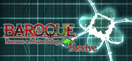BAROQUE ~ 一觉醒来成异形 ~ Revive 截图