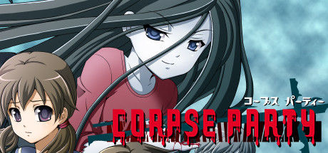 Corpse Party 截图