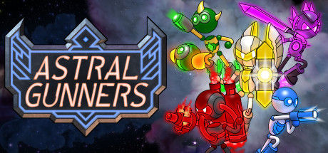 Astral Gunners 截图
