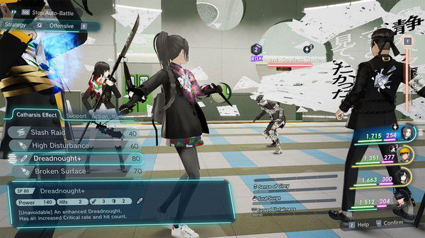 卡里古拉2/The Caligula Effect 2 截图