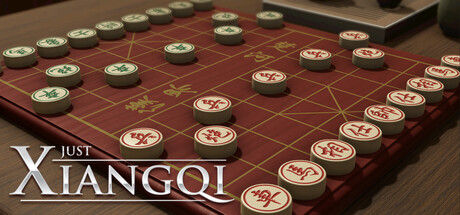 棋弈无限：中国象棋 截图