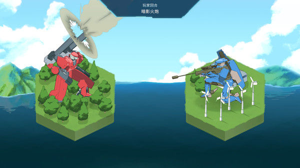 WARBORN 截图