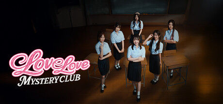 恋爱秘密侦探社/Love Love Mystery Club 截图