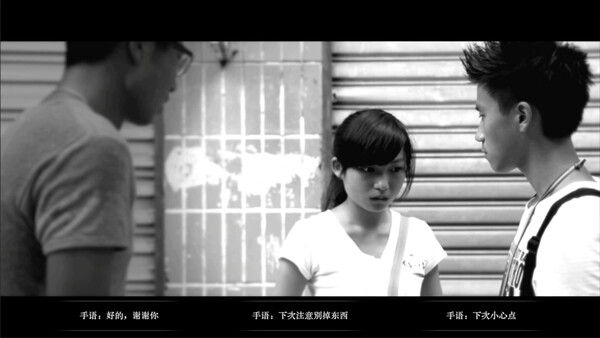无声无色 截图