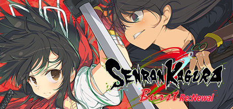 闪乱神乐Burst Re：Newal/SENRAN KAGURA Burst Re:Newal 截图