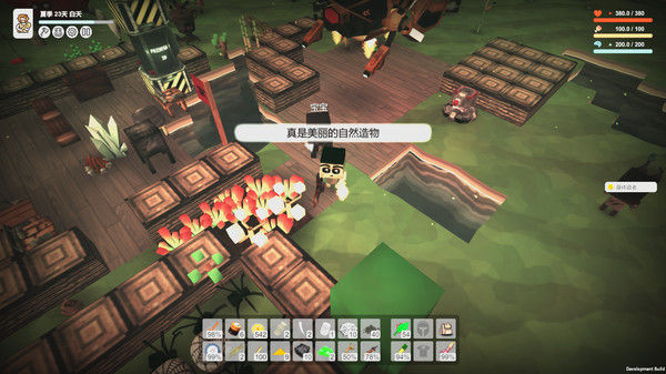 Survival Simulator 生存模拟器 截图