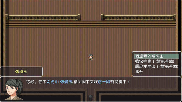 大千世界 截图