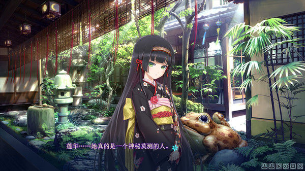 美少女万华镜 -理与迷宫的少女- 截图