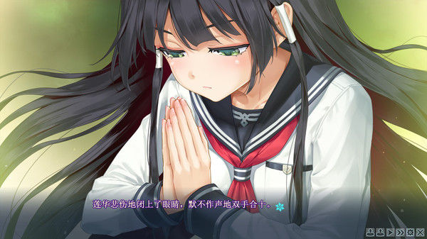 美少女万华镜 -理与迷宫的少女- 截图