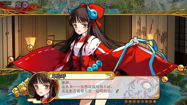 Eiyu*Senki Gold – A New Conquest 截图