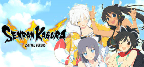闪乱神乐：少女们的选择/SENRAN KAGURA ESTIVAL VERSUS 截图