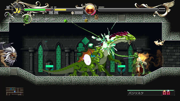 蒂德莉特的奇境冒险/Record of Lodoss War-Deedlit in Wonder Labyrinth- 截图