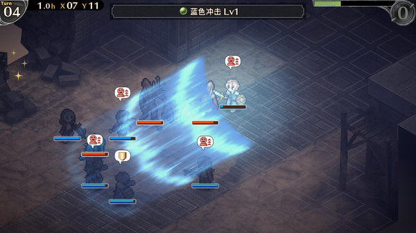 佣兵烈焰：黎明双龙/Mercenaries Blaze 截图
