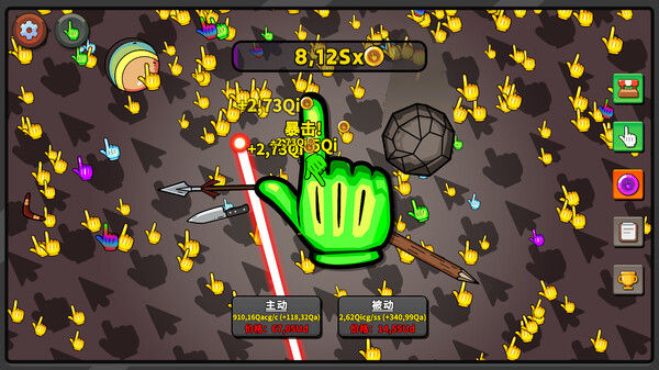 点击点击器/Clicker Clicker Clicker 截图