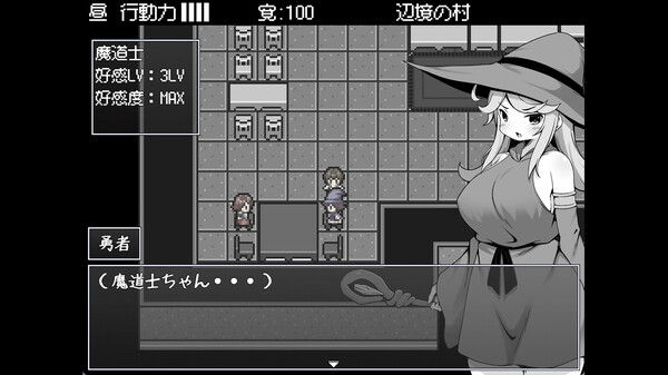 勇者被宠坏的奇幻世界RPG 截图