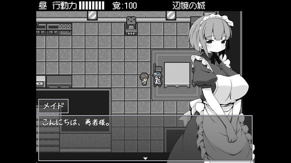 勇者被宠坏的奇幻世界RPG 截图