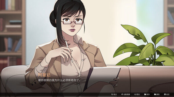 猩红狼/Scarlet Wolf 截图