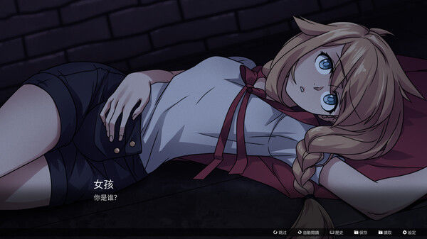 猩红狼/Scarlet Wolf 截图