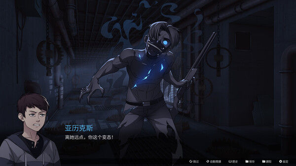 猩红狼/Scarlet Wolf 截图