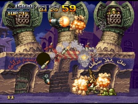 合金弹头X/METAL SLUG X 截图